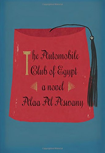cover image The Automobile Club of Egypt